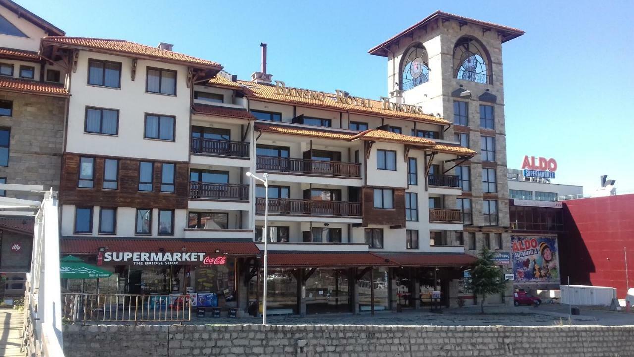 Apartman U Kompleksu Royal Towers بانسكو المظهر الخارجي الصورة